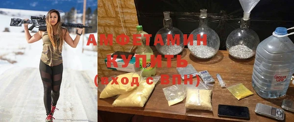 MDMA Богородицк